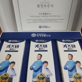 액션가면님이 올린 리뷰 사진 3