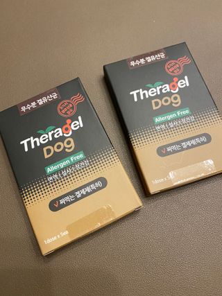 황방울이님이 올린 리뷰 사진 1