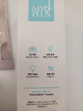 쭈야님이 올린 리뷰 사진 3