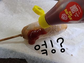 무인도님이 올린 리뷰 사진 1