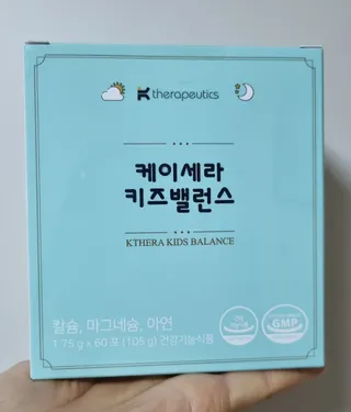 케이세라퓨틱스 케이세라 키즈밸런스 60포×1box (1개월분) — 5점을 준 리뷰어가 2022년 4월 올린 사용 사진