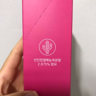 나은님이 올린 리뷰 사진 2