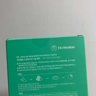 아옹님이 올린 리뷰 사진 2