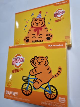 광동생활건강 [광동] 비타500데일리스틱  ★빼빼로데이★ 30포+70포+ 뚱랑이스티커+빼빼로+쇼핑백 — 5점을 준 리뷰어가 2022년 11월 올린 사용 사진