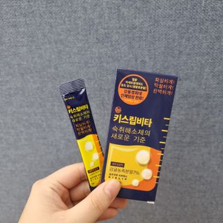 [키스립] 근본적인 숙취원인 해결 숙취해소제 뉴키스립비타 (최신) — 5점을 준 리뷰어가 2022년 9월 올린 사용 사진