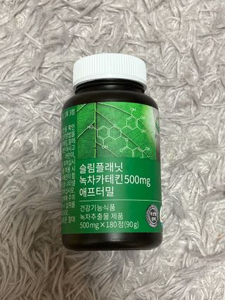 슬림플래닛 녹차카테킨 500mg 애프터밀 — 4점을 준 리뷰어가 2021년 8월 올린 사용 사진
