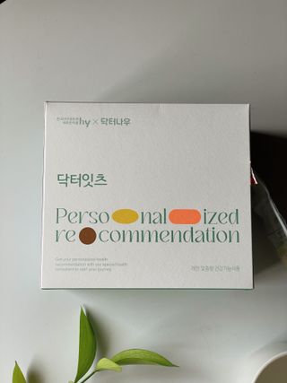 젤리님이 올린 리뷰 사진 4