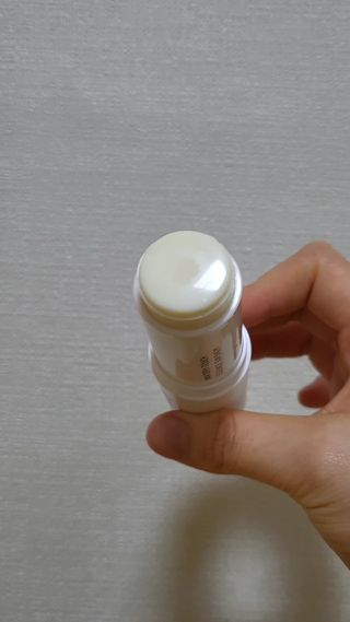 아이레시피 워터리터치 에센스 선 밤 [SPF50+/PA++++] — 5점을 준 리뷰어가 2023년 5월 올린 사용 사진