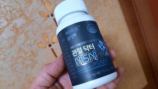 체인미 관절 및 연골건강에 도움을 줄수있는 관절닥터 MSM100 — 5점을 준 리뷰어가 2021년 12월 올린 사용 사진