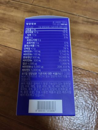 시혀니님이 올린 리뷰 사진 3