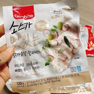 [로드몰] 초유단백 소스 닭가슴살 슬라이스 2종 — 4.5점을 준 리뷰어가 2021년 10월 올린 사용 사진