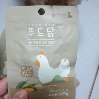 도그퓨어 푸드닭 강아지 닭고기 통살 애견간식 오리지널/차전자피/초록입홍합 — 5점을 준 리뷰어가 2021년 11월 올린 사용 사진