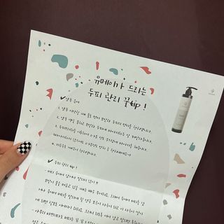 뾰료룡님이 올린 리뷰 사진 3