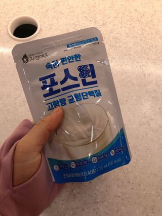 자연에온 마시는 프로틴 고함량 균형단백질 음료 포스틴 125ml 10개입 1BOX — 5점을 준 리뷰어가 2021년 3월 올린 사용 사진