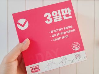 Ssobly님이 올린 리뷰 사진 2