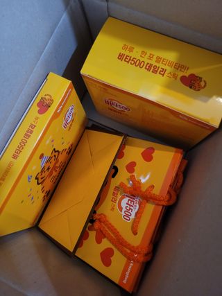 광동생활건강 프리 [광동] VB와 VC를 함유한 멀티 비타민 비타 500 데일리 스틱 180포 — 5점을 준 리뷰어가 2022년 5월 올린 사용 사진
