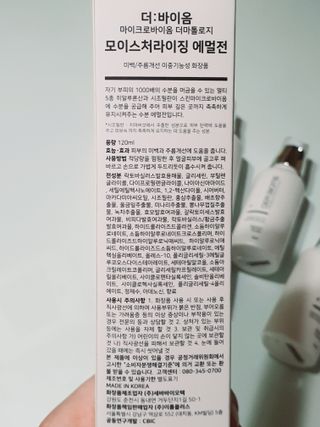 쩡아님이 올린 리뷰 사진 3