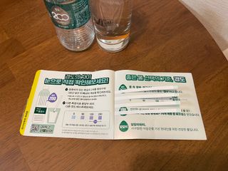 닥터유 제주용암수 닥터유 용암수 — 3.5점을 준 리뷰어가 2021년 7월 올린 사용 사진
