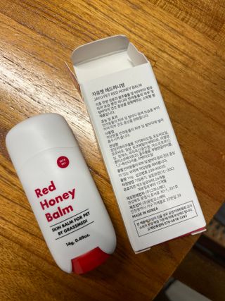 [레드허니밤]자유펫 고양이 강아지 발바닥 밤 14g — 5점을 준 리뷰어가 2021년 10월 올린 사용 사진