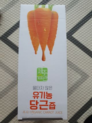 탐라원 유기농 제주산 건강즙 3종 - 양배추즙 비트즙 당근즙 — 4점을 준 리뷰어가 2021년 11월 올린 사용 사진