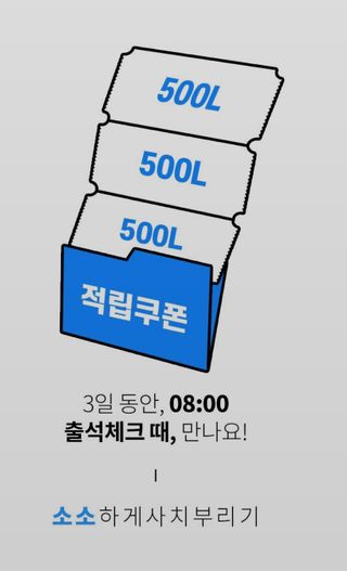 추억의마니마니님이 올린 리뷰 사진 2