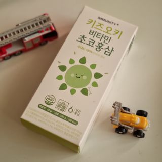 [이뮤니티플러스]우리아이 면역오키, 건강오키 _ 키즈오키 비타민초코홍삼 10포 1box — 4점을 준 리뷰어가 2022년 3월 올린 사용 사진