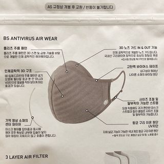 냐냐님이 올린 리뷰 사진 3
