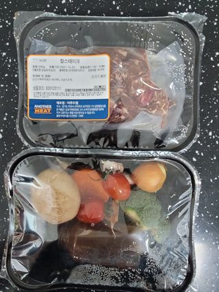 뽀기님이 올린 리뷰 사진 3