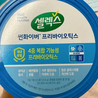 셀렉스 썬화이버 프리바이오틱스 — 5점을 준 리뷰어가 2021년 12월 올린 사용 사진