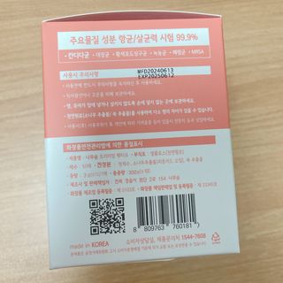 소뉴님이 올린 리뷰 사진 3