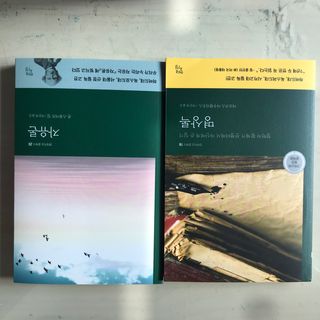 혜린님이 올린 리뷰 사진 1
