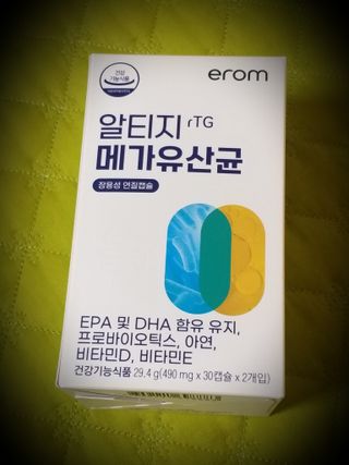 세유니님이 올린 리뷰 사진 4