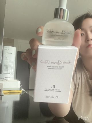 브에노 파리퀸 윌 페이스 오일 — 4점을 준 리뷰어가 2021년 6월 올린 사용 사진