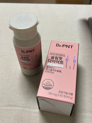 닥터피엔티 [Dr.PNT] 하루 2알로 건강한 다이어트! 한겨울에도 체지방만 쏙~ 슬림핏 다이어트 — 3.5점을 준 리뷰어가 2023년 3월 올린 사용 사진