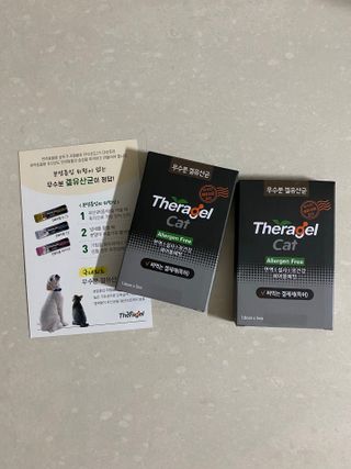 덴비닝님이 올린 리뷰 사진 1