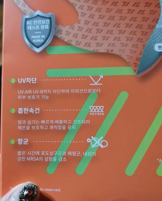초코짱님이 올린 리뷰 사진 2