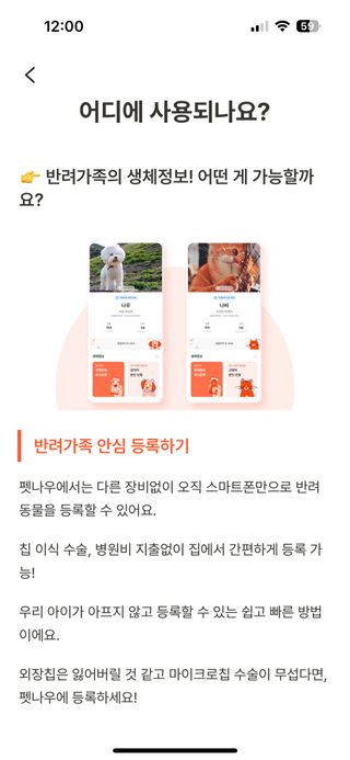 유키코코샤넬님이 올린 리뷰 사진 1