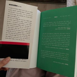 박소미님이 올린 리뷰 사진 2