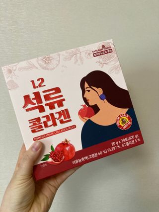 인절미인❣️님이 올린 리뷰 사진 2