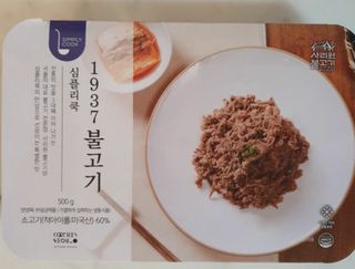 둥이맘님이 올린 리뷰 사진 1