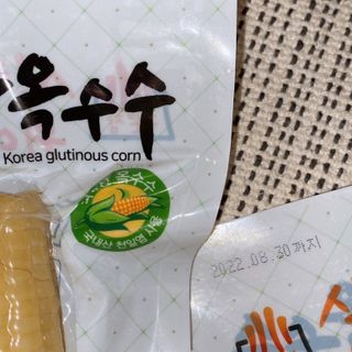 소원구르밍님이 올린 리뷰 사진 2