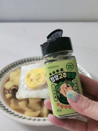 콩순이님이 올린 리뷰 사진 2