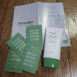 아르비엔 순한성분 비건 무기자차 톤업선크림 — 5점을 준 리뷰어가 2021년 1월 올린 사용 사진