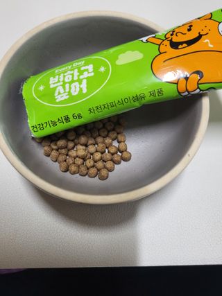 유성인성맘님이 올린 리뷰 사진 1