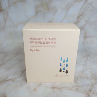 꼬물이님이 올린 리뷰 사진 3