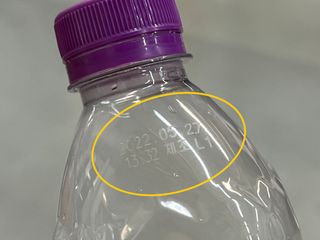 몽베스트 [MONTBEST]위드어스 500mL 20병 — 5점을 준 리뷰어가 2022년 6월 올린 사용 사진