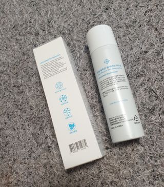 아르코♡님이 올린 리뷰 사진 2