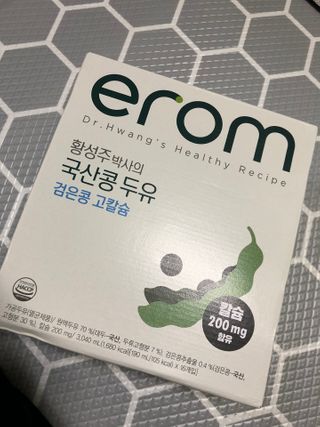 이롬 erom 황성주박사의 국산콩 두유 검은콩 고칼슘 — 5점을 준 리뷰어가 2020년 12월 올린 사용 사진