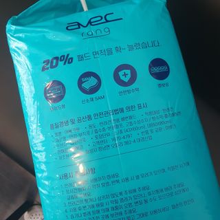아베크 펫 와이드 프리미엄 대형 애견 강아지 배변 패드 30매 1팩 80g — 5점을 준 리뷰어가 2021년 7월 올린 사용 사진