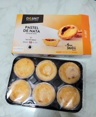 디앙뜨 포르투갈 에그타르트 오리지널 맛+패션후르츠 맛 중 택1 — 4.5점을 준 리뷰어가 2021년 7월 올린 사용 사진